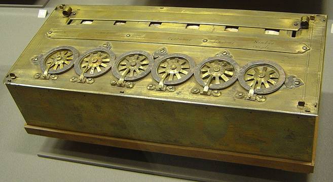 Fichier:Arts et Metiers Pascaline dsc03869.jpg