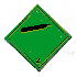 logo azote